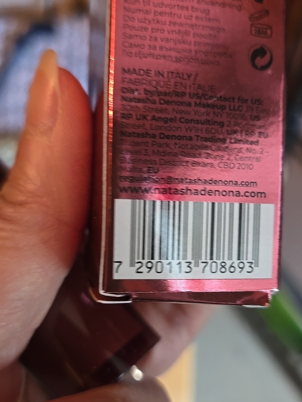 Natasha Denona Hy-Gloss Tinted Balm - Cherry Cola - Picture 3 of 4